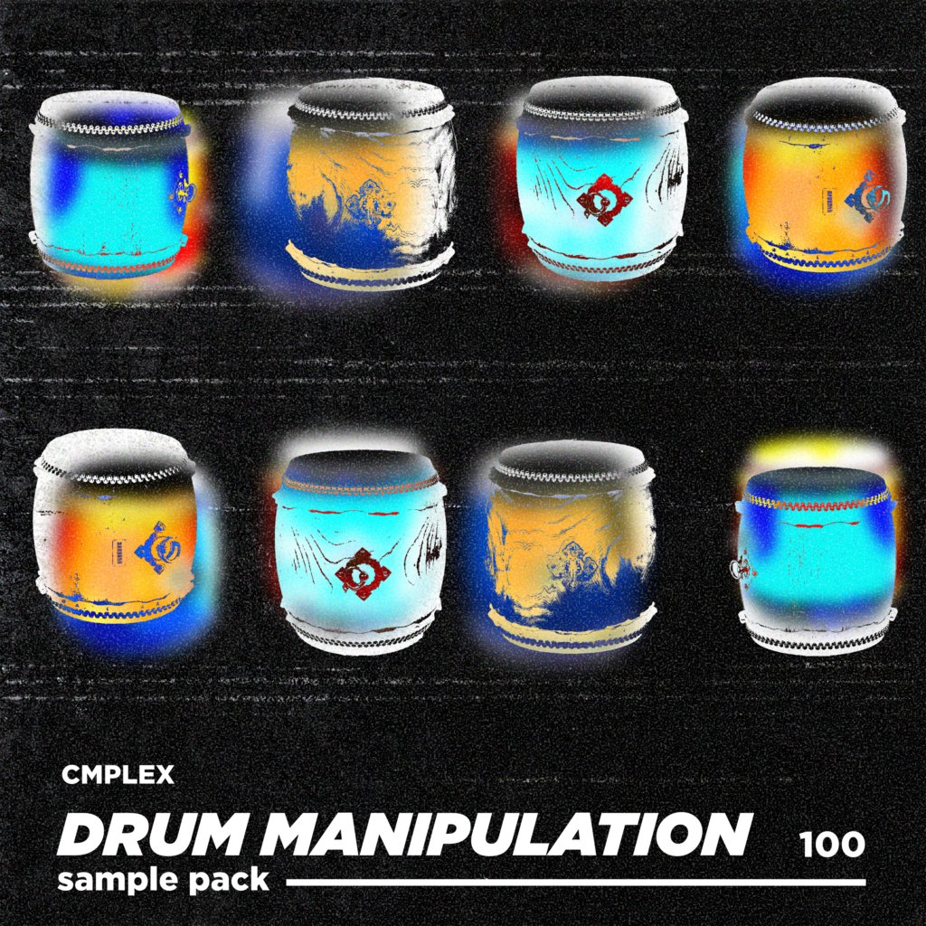 DRUM MANIPULATION