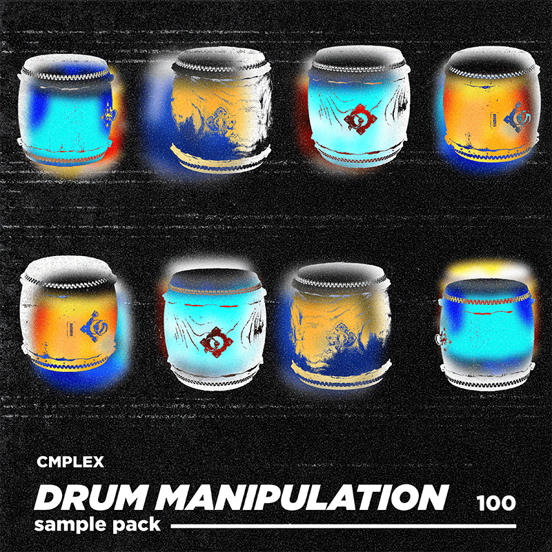 Experimental Orchestral Drum Sample Pack